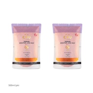 [CHU Collagen] Laksa Soup (1L)