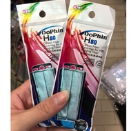 Dophin H80 Carbon Filter Catridge