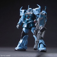 1/144 HGUC GOUF CUSTOM MS-07B-3 08MS