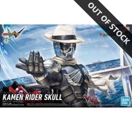 [KAMEN RIDER] FIGURE-RISE STANDARD KAMEN RIDER SKULL