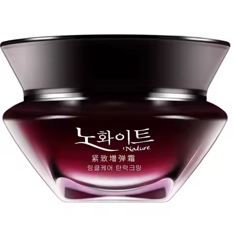 50g Korean Cosmetics Firming Cream Fade Smooth Fine Lines Moisturizing Cream Minimize Pores brighten