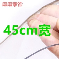[in stock] 45cm Wide TV Cabinet Tablecloth pvc Waterproof, Heat-resistant, Oil-proof Soft Glass Plas