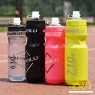 ANMEILU plastic bicycle water bottle 610ml 710ml
