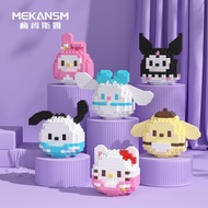 Mainan Damo Egg Mini Building Block Cartoon Toys Creative DIY Idea Decoration Nano Puzzle Block Gift