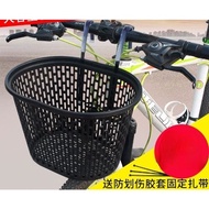 Bicycle Hanging Basket Electric Bicycle Basket Front Bicycle Basket Mountain Bike Bike Basket Front Hanging Children Folding Scooter Universal/Bicycle Basket / Bike Front Carrier Basket