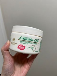 澳洲現貨 Australian G&amp;M Lanolin Oil Moisturizing Cream 綿羊油