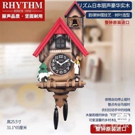 rhythm丽声钟，欧式田园 4MJ732RH06 布谷鸟拉铃报时挂钟