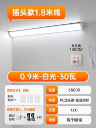 Plug-in 90 Degree Right Angle Wall Light