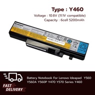 (ส่งฟรี ประกัน 1ปี) Lenovo Battery แบตเตอรี่โน๊ตบุ๊ก Lenovo Ideapad Y460  Y560 Y560A Y560P Y470 Y570