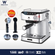 Worldtech เครื่องชงกาแฟอัตโนมัติ หน้าจอสัมผัส รุ่น WT-CM406 เครื่องชงกาแฟเอสเปรสโซ่ เครื่องชงกาแฟ เครื่องทำกาแฟเอสเปรสโซ่ เครื่องทำกาแฟ Espresso