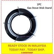 Gas Stove Wok Stand