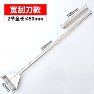 Mufan Stainless Steel Aquarium Algae Scraper Algae Remover Aquarium Cleaning Tool Cleaning Brush Aqu