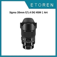 Sigma 20mm f/1.4 DG HSM | Art (Sony E Mount)