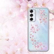 A15/A25/A26/A34/A35/A36/A55/A56 5G 雙料水晶殼-天籟之櫻