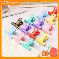 Spring Clip / Round Clip / Metal Clip / Bulldog Paper Clip (31mm 38mm 51mm 63mm) 1pc