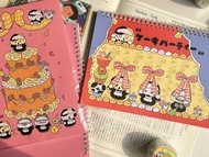 【鹽汽水】B5/40張雙面離型紙本手帳不可書寫線圈本