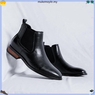 Men Chelsea Boots Men's Oxford Shoes Formal Shoes Casual Leather Shoes Men's Leather Shoes Men's Boo