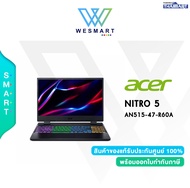 (Clearance0%) Acer Notebook (โน้ตบุ๊ค) Nitro5 Gaming AN515-47-R60A (NH.QL3ST.005) : Ryzen7-7735HS/8GB/512GB M.2 SSD/GeForce RTX3050 4GB/15.6" FHD 165Hz/Win11 Home/Obsidian Black//ตัวโชว์ DEMO/Warranty1Year ACER