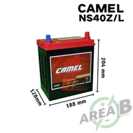 (Installation Included) Car Battery Bateri Kereta NS40 60B19L Camel Plus | PERODUA Myvi Axia Alza Be