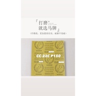 HORSE P150 Sandpaper Latex Sandpaper Sandpaper Sandpaper Sandpaper Paper