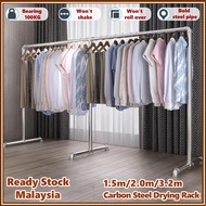 Ready stock 3.2m rak baju besi/stainless steel clothes hanger drying rack/ampaian baju murah/tempat 