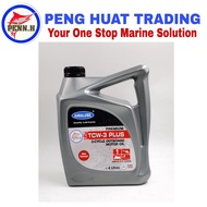 4 Litres Aimalube TCW-3 Plus 2-Cycle Outboard Motor Oil ( 2T OIL )
