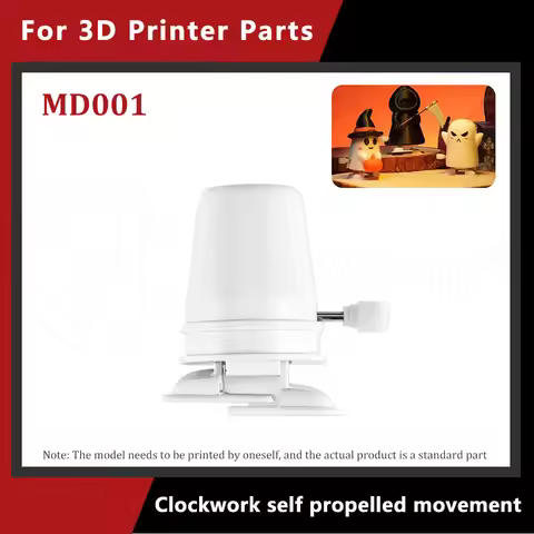 For Bambu Lab Clockwork self-propelled movement DIY Parts Decoration Accessories MD001 3D printer