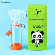 MY Asthma Spacer Nebulizer Kit for Adults Children Babies Includes  Cup and Automizer for Home Respi