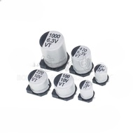 6.3V 100UF/10V Patch Aluminum Electrolytic Capacitor 47UF 100UF 4.3V 47UF 4.3V 47UF 4 * 5.4MM, 6.3V 