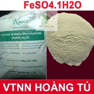 SULPHATE IRON FeSO4.1H2O - 1kg pack