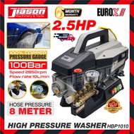 EUROX HBP1010 2.5HP 100BAR Electric High Pressure Washer / Pencuci Tekanan Tinggi 1.8kW 2850RPM