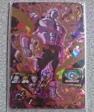 龍珠 Hero 4星sec