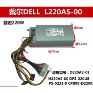 DELL D06S 660S V270S Small Chassis Power Supply H220AS-01 L220AS-00