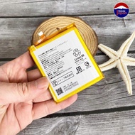 Pin điện thoại sharp zero 6 chính hãng