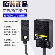 Omron Proximity Switch TL-W5MC1 TL-W3MC1 W3MC2 TL-W3MB1 B2 TL-W1R5MC1