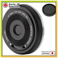 Viltrox AF 28mm F4.5 FE Chip Ultra-Thin Wide-Angle Lens E-Mount Fixed Focus Full-Frame Compatible Co