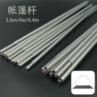 3.6m 4m 4.4m Camping Outdoor Accessories Aluminum Alloy Ultralight Tent Skeleton Aluminum Rod Suppor