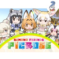 Kemono Friends Keychain Acrylic Collectible 3 Card Case Amusement Authentic (Including)