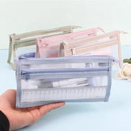 pensel box pencil cas kotak pensil pencil case pink korean style Three-Dimensional Transparent Gauze
