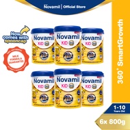 Novamil KID DHA 1-10 Yrs for High DHA &amp; Inositol (800g x 6)