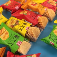 Snack Potato Chips Small Package Snacks Spree Puffed Bulk Snacks Snacks Snacks TFNK