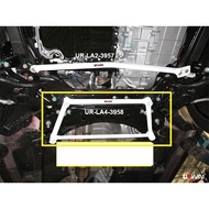 ULTRA RACING BAR ** PROTON X70 FRONT LOWER BAR UR-LA4-3958 ULTRA RACING SAFETY BAR ( 100% ORIGINAL)(