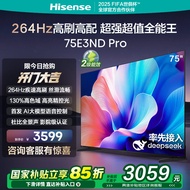 Hisense TV 75E3ND Pro 75-inci DeepSeek AI Smart TV dengan Rebate Tukar Beli