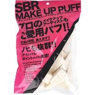 Ishihara Shoten Styrene-Butadiene Rubber (SBR) Makeup Sponge, Triangular, NKO-4501