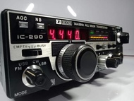 Icom ic-290 ( Lo 4 watt - Hi 20 watt)
