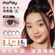 MOODY Palette Color Contact Lens Half-Year Polishing 2 Pieces Color Contact Lens Large Diameter Stud
