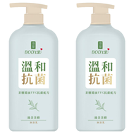 澡享 BODY愛抗菌沐浴乳 綠茶茶樹