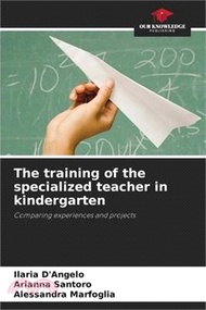 The training of the specialized teacher in kindergarten
