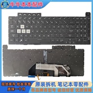 Asus Tianxuan FA506 FX506L FX506QR FX506H Keyboard Keycap Keycap Bracket Original