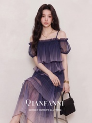QFN | ชุดสองชิ้นกระโปรงชั้นรูฟเฟิล คอปิดไหล่ สีม่วง